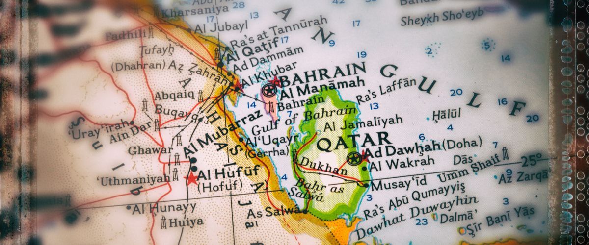 كم عدد محافظات قطر وأسماء كل منها