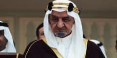 كيف مات الملك فيصل بن عبد العزيز ال سعود