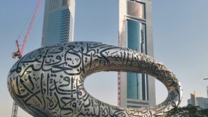 اهم ما يميز متحف المستقبل في دبي