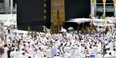 تردد قناة القران الكريم بث مباشر من الحرم المكي