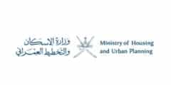 خطوات تحديث بيانات وزارة الإسكان سلطة عمان 2023