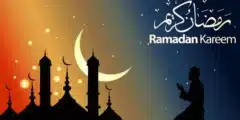 أجمل رسائل تهنئة رمضان 2023
