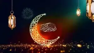 صور تهنئة رمضان 2023مبارك