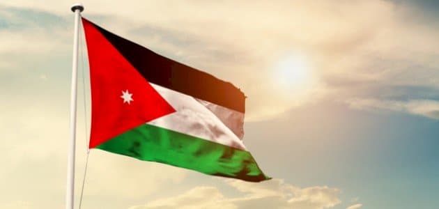 ماذا تعني ألوان العلم الأردني