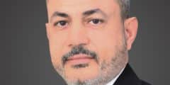 المصرف يعلن عن صافي أرباح بقيمة 231 مليون درهم إماراتي في عام 2024 بزيادة وقدرها 22٪