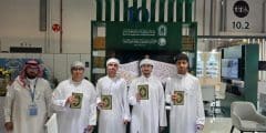 الجناح السعودي يتألق في معرض أبوظبي الدولي للكتاب 2025