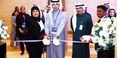 خلال الفترة من 8 وحتى 11 سبتمبر المقبل وزارة النفط تنظم مؤتمرين إقليميين في سبتمبر المقبل لدفع التحول الرقمي وتعزيز السلامة في القطاع النفطي