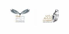 نادي الصقور السعودي يرفع أعداد “الوكري” المهدد بالانقراض إلى 14 صقرًا عبر برنامج “هدد”