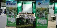 خلال مشاركتها في أسبوع الغذاء العالمي في أبوظبي شركة الثمرات للتجارة تستعرض 30 منتجاً زراعياً تزرعها في الدولة خلال مشاركتها في أسبوع الغذاء العالمي في أبوظبي شركة الثمرات للتجارة تستعرض 30 منتجاً زراعياً تزرعها في الدولة