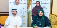 توقيع اتفاقية بين جمعية الإمارات لرائدات الأعمال ومكتب ذالينك للاستشارات القانونية توقيع اتفاقية بين جمعية الإمارات لرائدات الأعمال ومكتب ذالينك للاستشارات القانونية