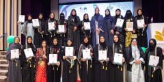 جمعية الامارات لرائدات الأعمال تحتفل بتخريج الدفعة الأولى من الحاصلات على الدبلوم الاحترافي
