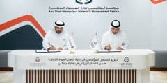 مركز أبوظبي لإدارة المواد الخطرة” و”هيئة أبوظبي للزراعة والسلامة الغذائية” يوقعان مذكرة تفاهم شاملة لتعزيز منظومة تداول المواد الخطرة ضمن القطاع الزراعي في إمارة أبوظبي
