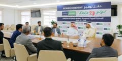 *LuLu Group Expands Green Energy Footprint with Solar Projects Across Five Hypermarkets in KSA*